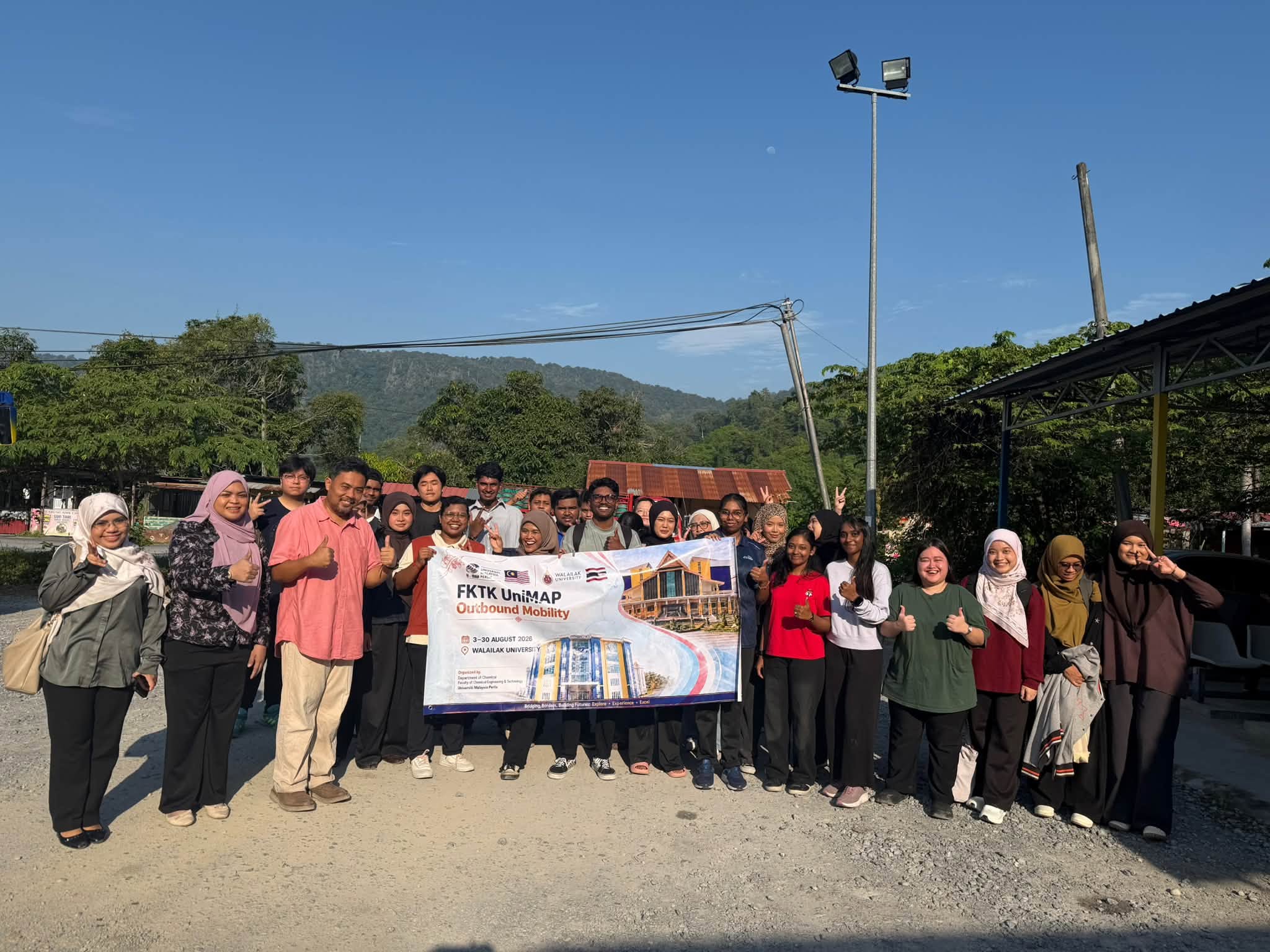 WU MOBILITY PROGRAM5